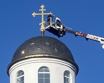 изображение_viber_2025-08-02_11-10-39-447