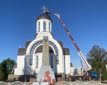 изображение_viber_2025-08-02_11-10-39-809