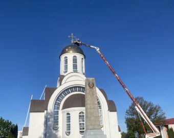 изображение_viber_2025-08-02_11-10-40-165