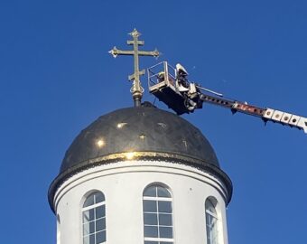 изображение_viber_2025-08-02_11-10-40-501