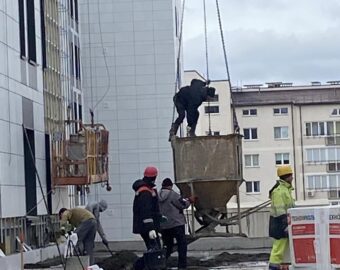 изображение_viber_2025-08-02_11-17-47-245