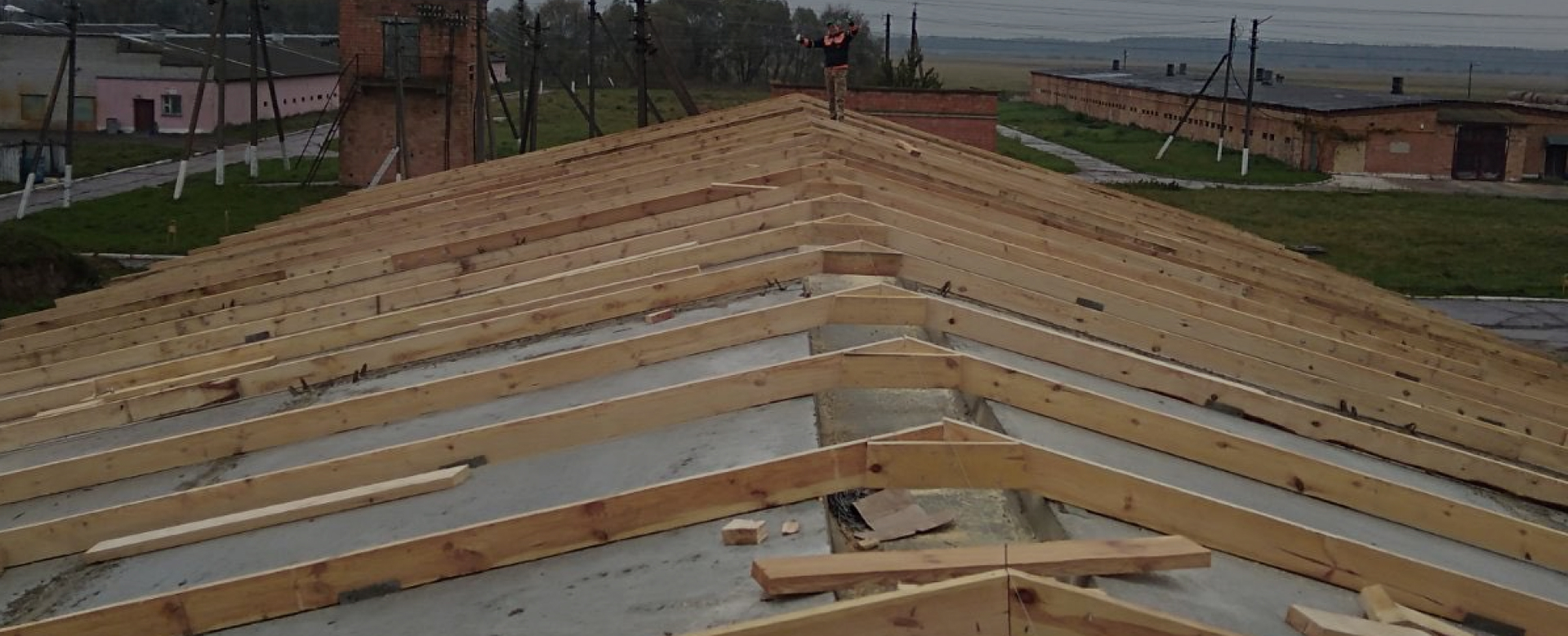 Ремонтные работы